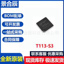 ȫ��ԭװT113-S3 T113S3 LQFP128 ˫������΢������оƬ128M