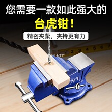 ���̨�Q����̨�๦������̨���Q����6��̨ʽ�����Q��ƽ�ڊA��̨8