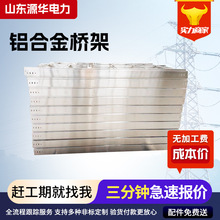 �X�Ͻ��� ���B�S�����ʩ�� ��|�����ܾ����X�Ͻ���|���