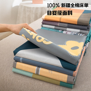 �½��޼��޴��Άμ� 100ȫ��б�y�Ӻ�W����������p�˱���������