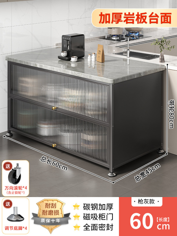 厨房置物架落地餐边切菜工作台靠墙一体多层功能收纳储物锅橱柜子|undefined