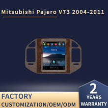 适用于帕杰罗V73高清竖屏导航仪V73安卓智能大屏一体机一件代发