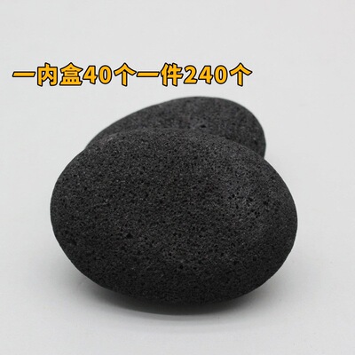 [足部去角质去死皮火山石磨脚石家用去老茧搓脚神器打磨光滑不伤脚]