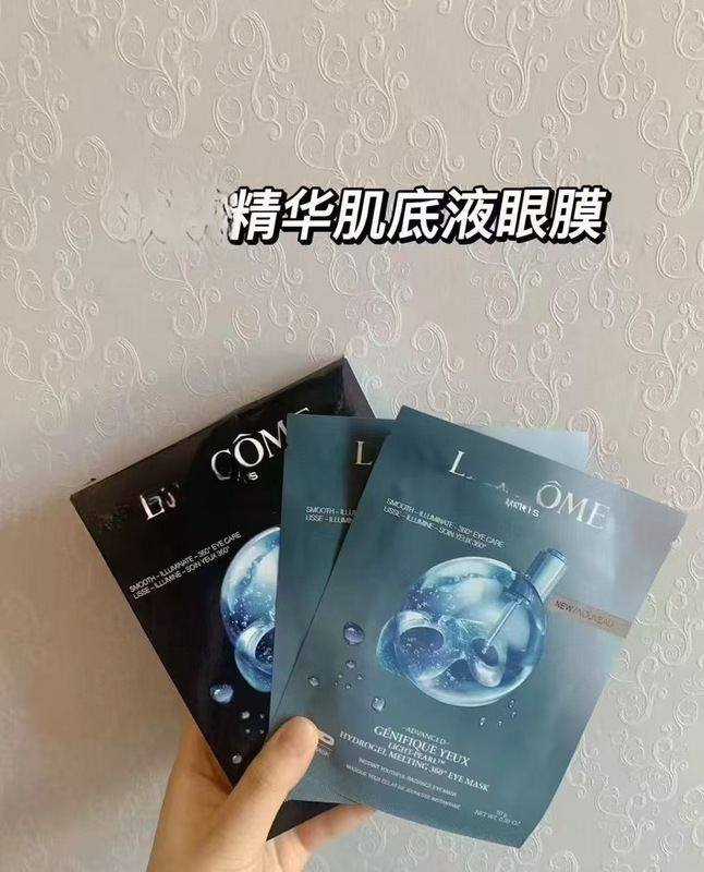 跨境爆款专供菁纯精华套装小白管补水保湿紧致柔润肌肤一 件代发|undefined