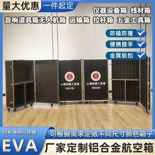 ���ƺ������X�Ͻ��乤���ռ{���X��x�������O���\ݔ�������