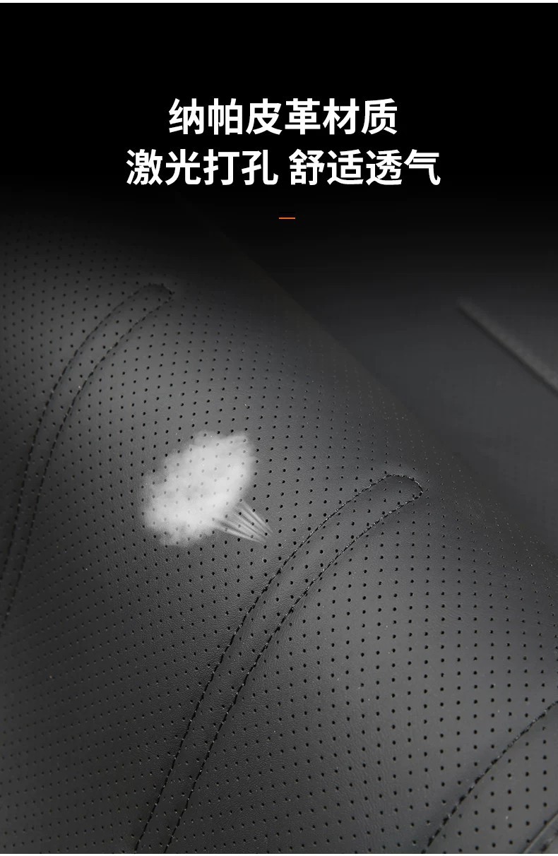 Suitable for Xpeng G9 Car Seat Cushions, Full-Coverage Four-Season Universal Small Seat Covers, Modified Interior Special Car Seat Covers