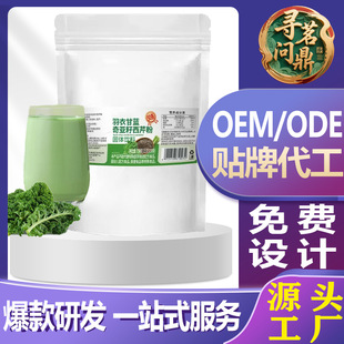 ���¸��{�恆�����۷�50�l��͹�����ʳ�w�S�I�B��������S���l