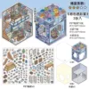 Кабинет каменных цветов 18.0