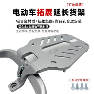 늄�܇������β��֧���Ħ���b�����̤��һ�w֧�����L늄�����܇