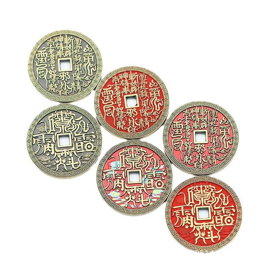 Mountain Ghost Spending Money Lei Zu Taboo Metal Antique Coins Gossip Copper Money Hate to Win Money New Copper Coin Pendant Desktop Ornaments