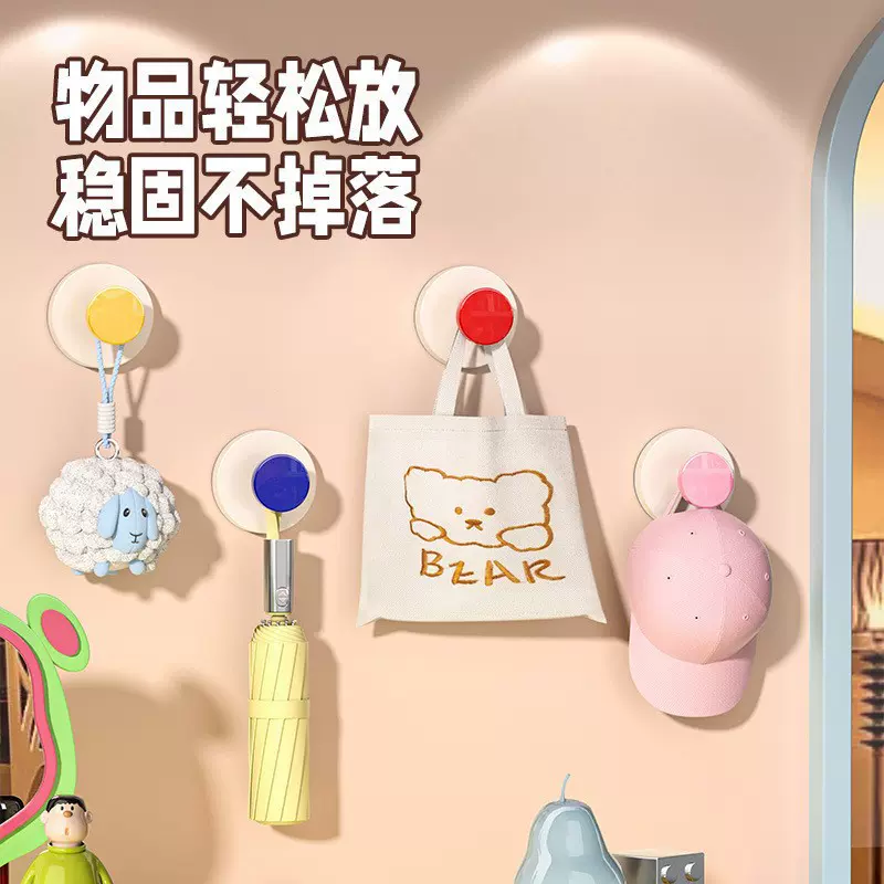 吸盘式多巴胺无痕粘钩免打孔门后浴室厨房防水防潮强力承重挂钩