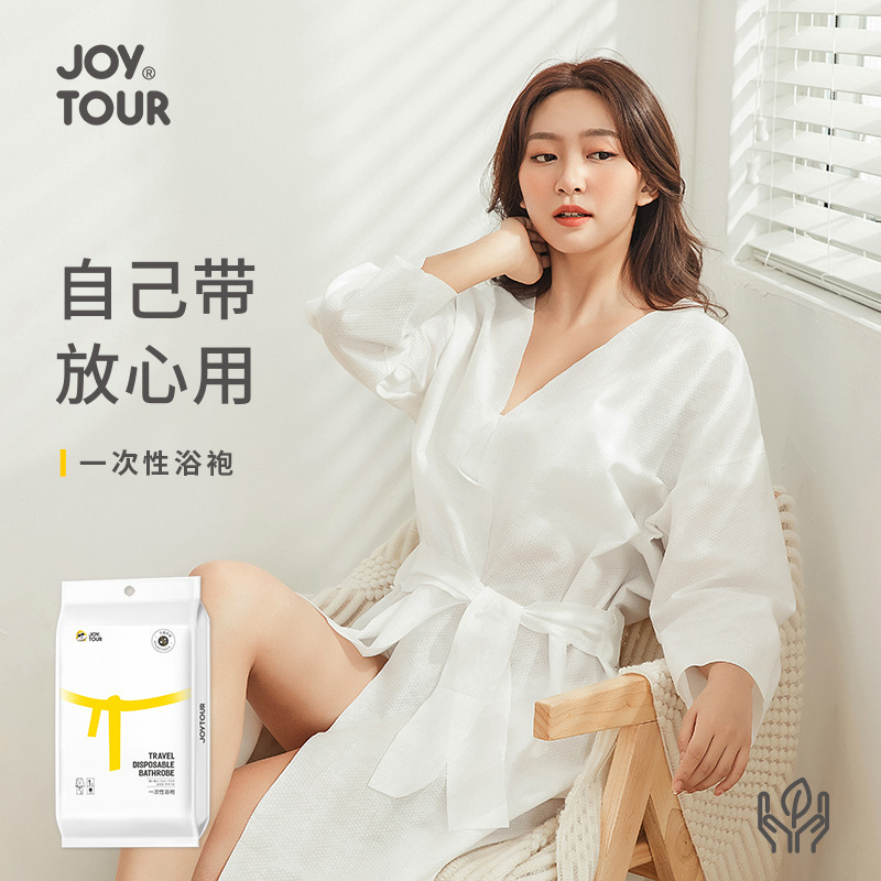 비즈니스 여행 일회용 호텔 목욕 가운 휴대용 긴 두꺼운 일본 잠옷 호텔 일회용 목욕 가운 도매