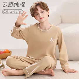 保暖套装;秋衣裤套装;童家居服套装