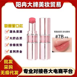 �����羳�ۈA�ܿڼt���ƴ���ˮ�⬓��������־ò�մ���@�ױ���3B