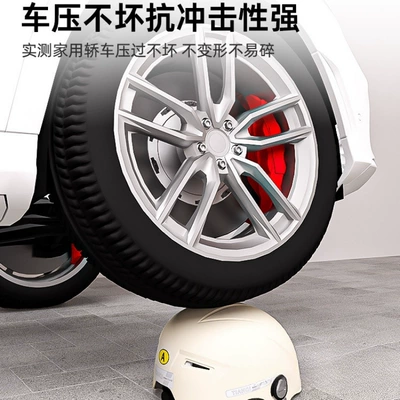 Universal – Electric Vehicle Helmet Auto Parts and Accessories