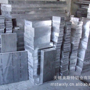 6061t6 LY12 2A12 2024 2017 ADC12  铝板