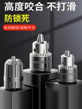 ���荊A�^늄Ӱ�����N��ĥ�C�D�Q�^�_�������D���i�o�����ȫ