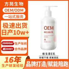 �S����E���w�鶨�Ƴ־����㟟�������ᱣ���̝�ȥ��Ƥ���w��ҺOEM