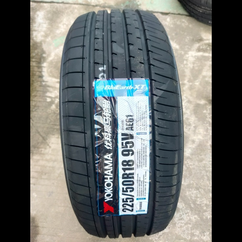 Yokohama Tires 225/50R18 Ae51 95V / Ae61