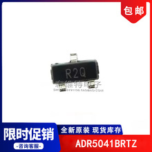 ADR5041BRTZ 贴片SOT23 丝印:R2Q 电源稳压电压基准芯片