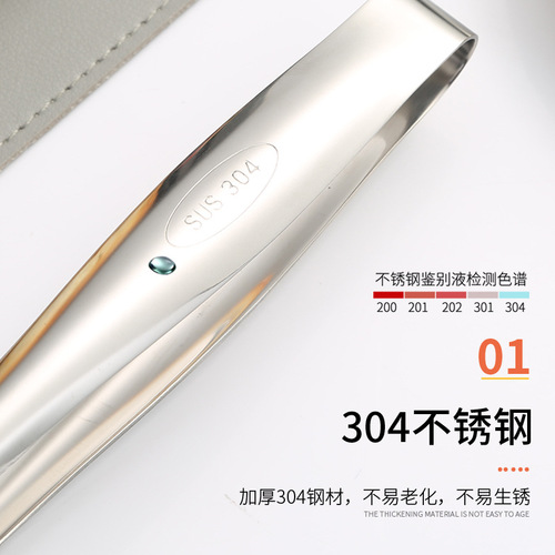 304 stainless steel ice clip food clip food clip dish clip dessert clip towel clip sugar clip ice clip ice tongs
