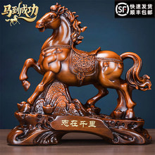�R�[��־��ǧ����Ф�R��ˇ�YƷ�[͏d�ߙn�k�����������ҕ����