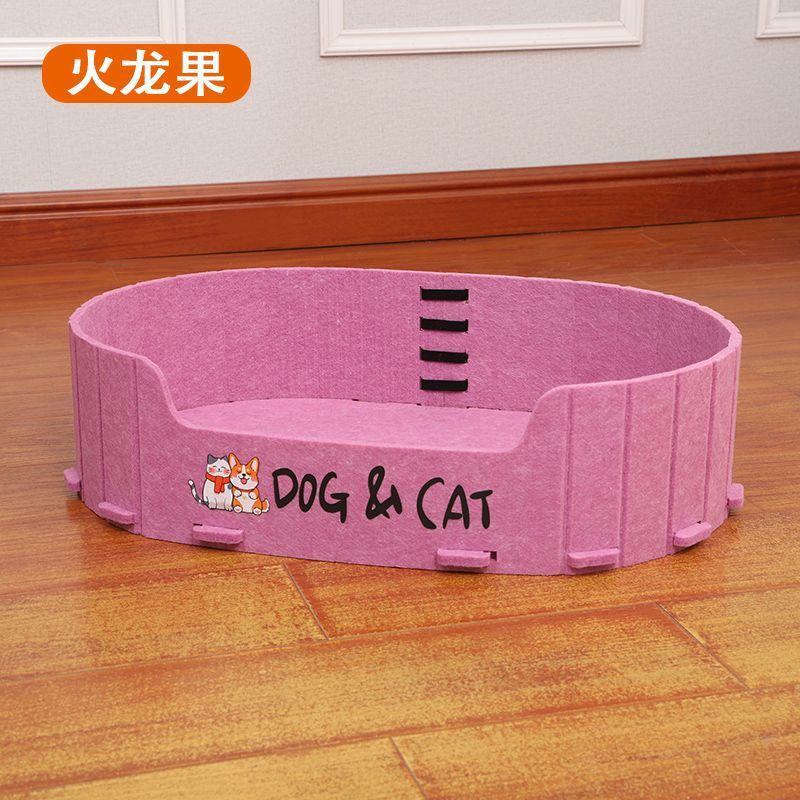 新しい四季ユニバーサルペットベッドフェルト猫と犬小屋猫スクラッチボード傷つきにくく、耐摩耗性で欠けにくく、猫と犬の出産ベッドとして使用できます。|undefined