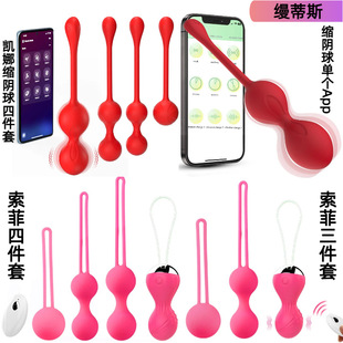 ꎵ�呟���App���������a���ޏ���Ǽ����������P�������
