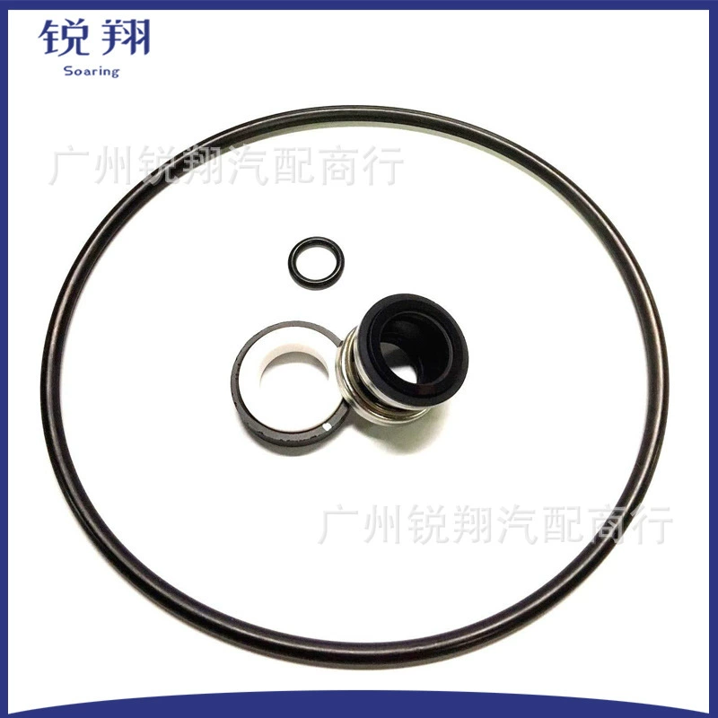 Комплект для ремонта уплотнительного втулки и уплотнительного кольца R0536600, R0445500