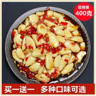 �罷�������������ĺ����ֹ��خa�����u֭�罷�����������400g
