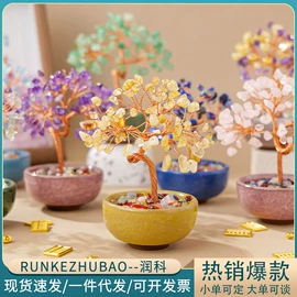 水晶工艺品;树脂工艺品;手链