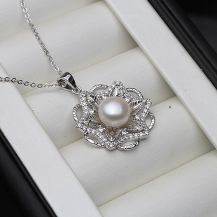 Wedding 925 Sterling Silver Big Cute Natural Pearl Pendant W