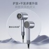 国标升级款U8（1200w黑米云科技）