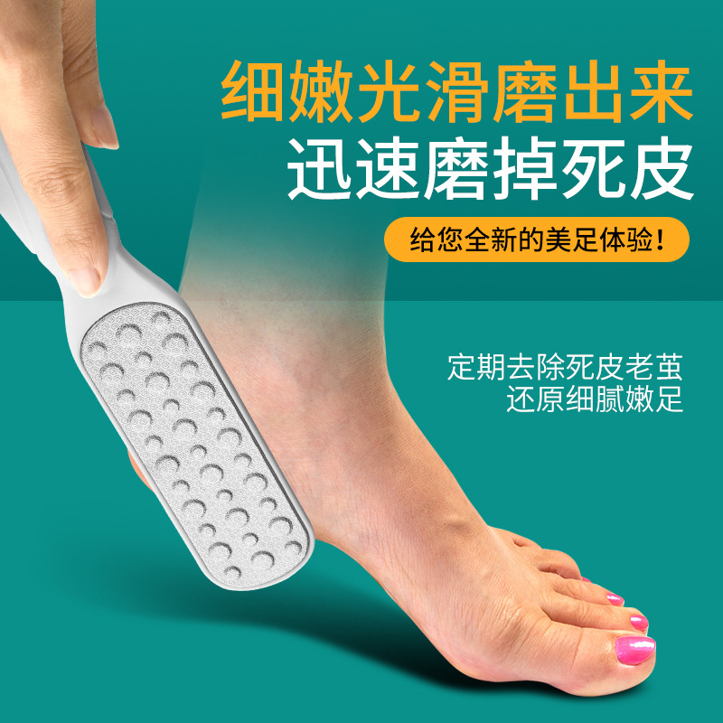 Dispositivo de pulido de pies, callos de piel muerta, herramienta de pedicura