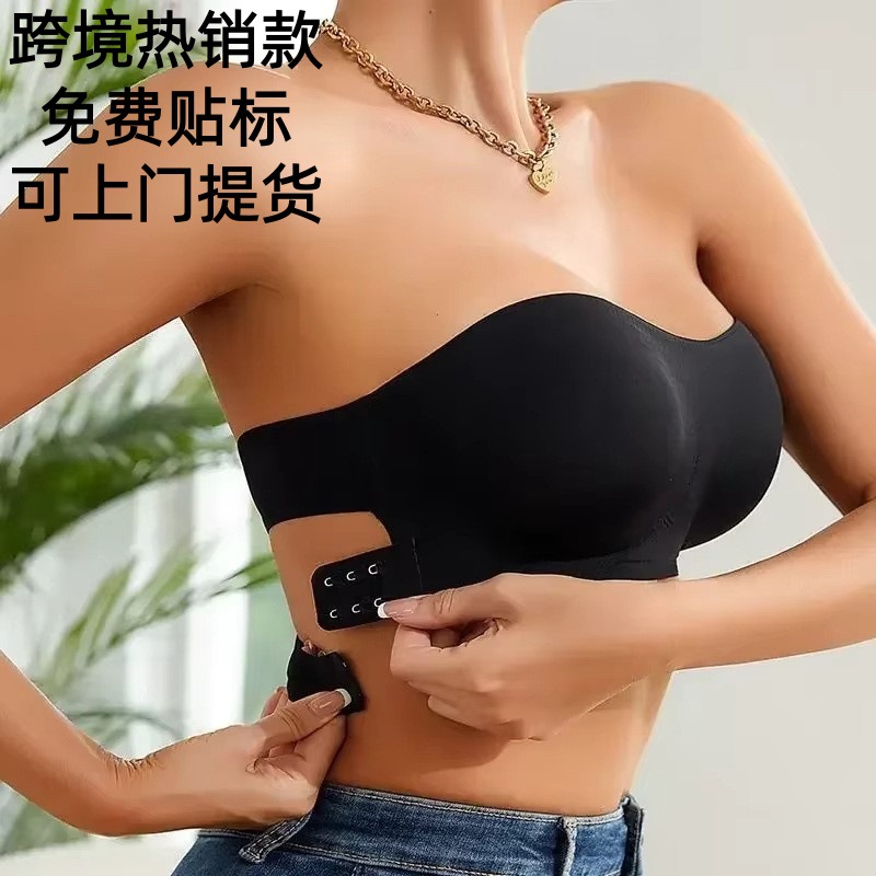 Damas sin costuras sin correa de hombro para el pecho de la espalda cruzada diseño lateral hebilla almohadilla desmontable inalámbrica