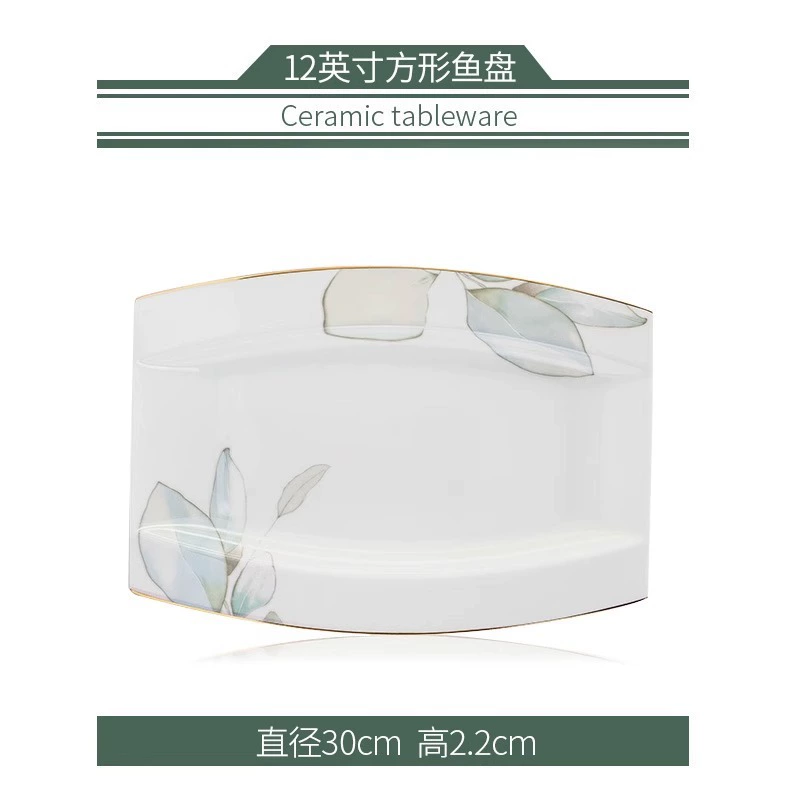 Набор посуды (Chunzhizhi) Jingdezhen фарфор, золотое ободок много предметов набора