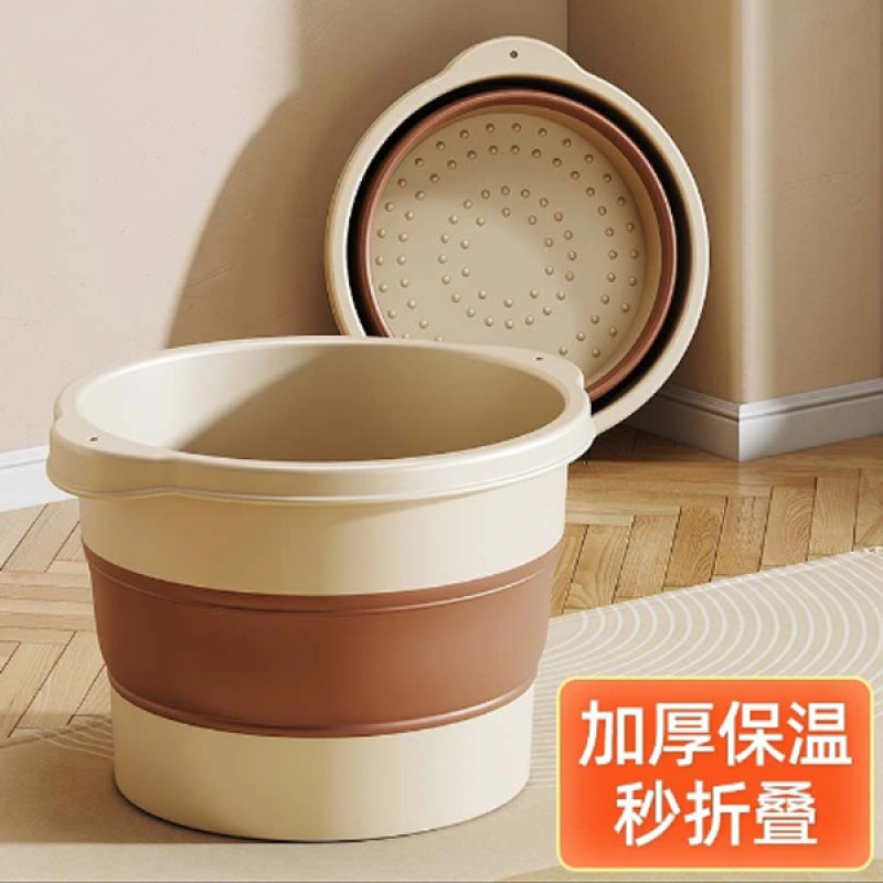 Heightened Household Foldable Foot Bath Basin, Massage Foot Wash Basin, Portable Telescopic Foot Soak Bucket, Foldable Foot Tub