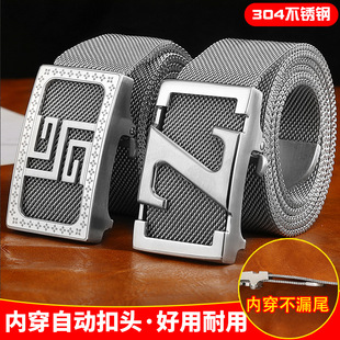 �ȴ�304���P��������^��ʿƤ���ۑ������ȫ��������朳������e