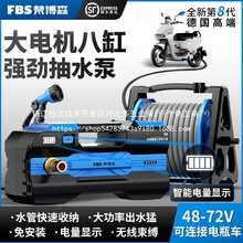 ���˳��ʽ��ˮ�ù�ȝ�ˮ�C�r���ò˵ؼ����Ԅӑ��❲�����l