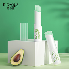Po Quan Ya Avocado Luxury Nourishing Lip Balm Hydrating Moisturizing Fading Lip Lines Fine Moisturizing Anti-Dry Cracking Lip Balm