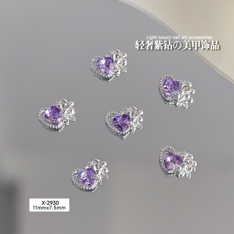 银色紫钻蝴蝶结美甲饰品合金月亮星星爱心小熊十字架皇冠指甲装饰|undefined