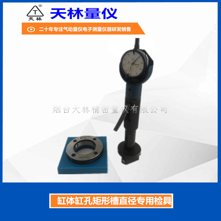 ��������������涨�Ʊ�Яʽ���ֲ��������������׿׾��β�ֱ��