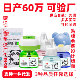 ���üӟ�������Һ늟�����Һ�oζ�냺�ЋD늟�����Һ���S����Һ
