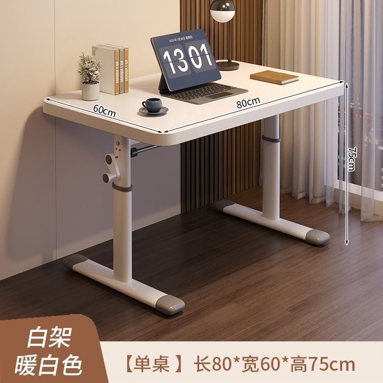 클래식 길이 및 너비 80*60 따뜻한 흰색