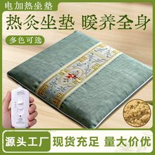 늼ӟ����|���ð��q���ĉ|Ѭ��x�k���Ҿ���늟�̺ƨ�|���݉|��