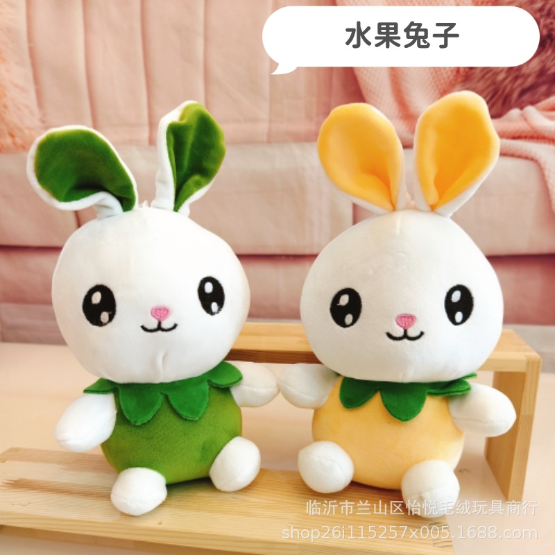 Grande de 7 pulgadas de juguete de peluche al por mayor máquina de agarre muñeca pequeña muñeca 20-22cm boda lanzamiento boda interacción