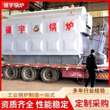 1����ʽȼ�������Զ�����������¯���� �������ͺų�ѹ��ˮ��¯