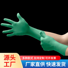 ���� ANSELL��˼�� һ���ԟo���ȶ����z���� ���^������