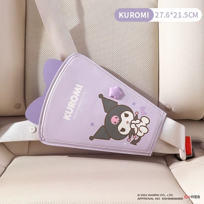 Pad Baby Car Riding – Seat belt shoulder pad - kuromi-anti-strangulationbelly-protection-suitable-for-heights-above-90cm