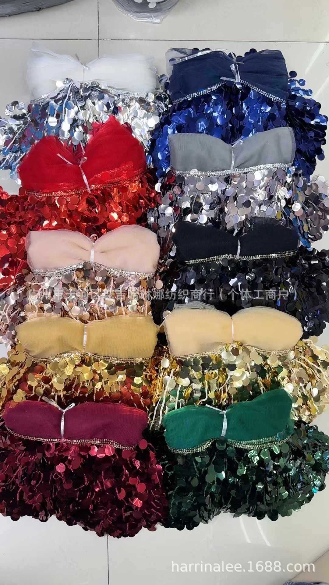 微信图片_20240910205159